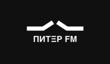 Питер ФМ: слушать онлайн