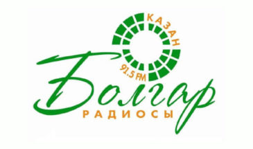 Болгар радиосы: слушать онлайн