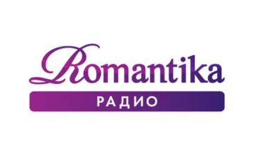 Радио Романтика: слушать онлайн